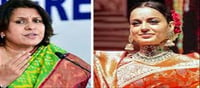 Jairam Thakur called Supriya's comment on Kangana...